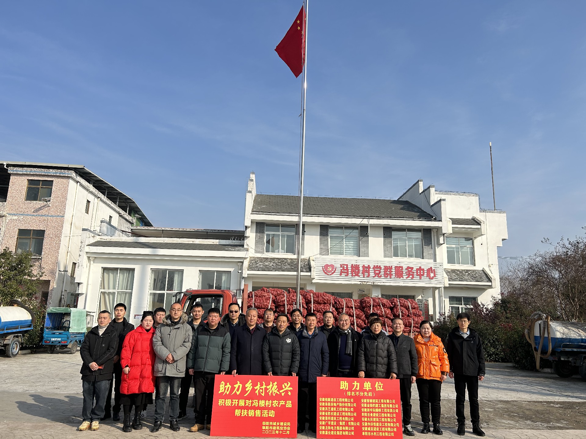 微信图片_20231220094135.jpg