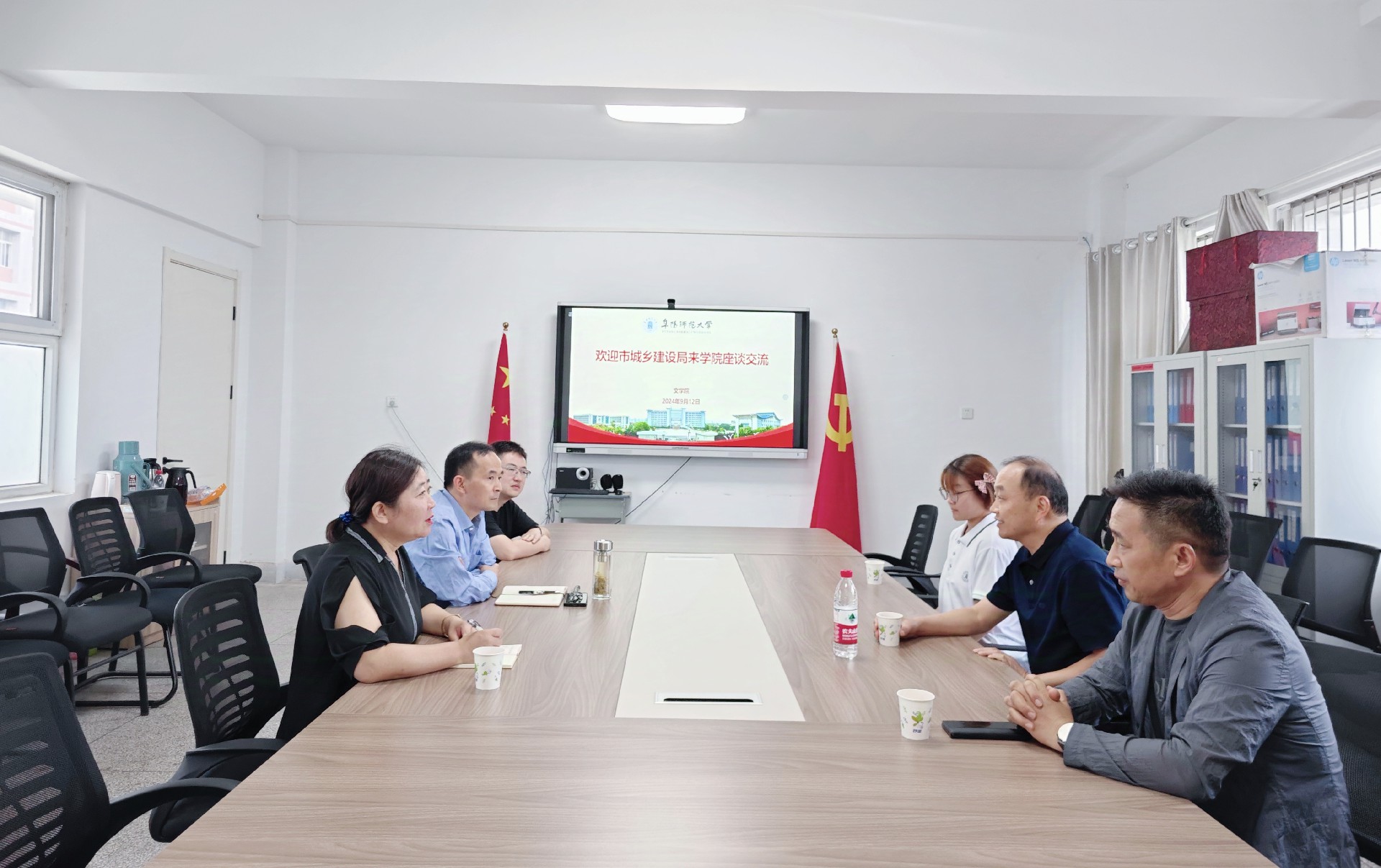 1726622656109091.jpg 微信图片_20240918092347.jpg